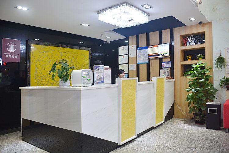 Shenzhen Zhuobei Hotel Exterior foto